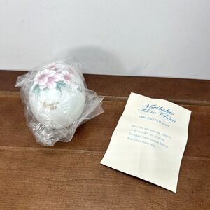 1980 Noritake Limited Edition Easter Egg, Item 54907‎